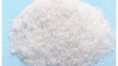 高效重金屬捕捉劑專門處理高濃度重金屬?gòu)U水