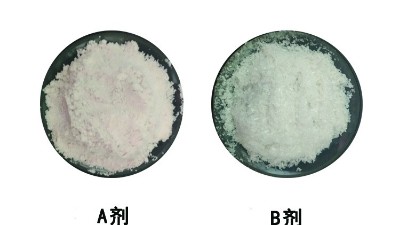 高效化學鎳廢水處理藥劑的應(yīng)用