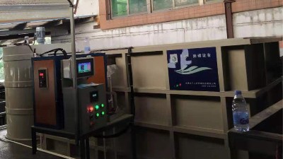 電鍍廢水處理過程中廢水除磷有什么方法？三人行環(huán)境電絮凝設(shè)備